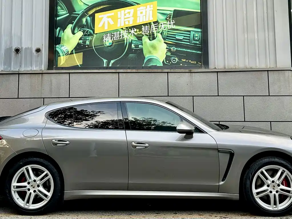 Porsche Panamera — миниатюра 9