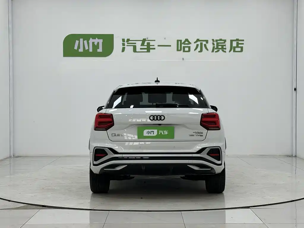 Audi Q2L 2022 35 TFSI Fashion