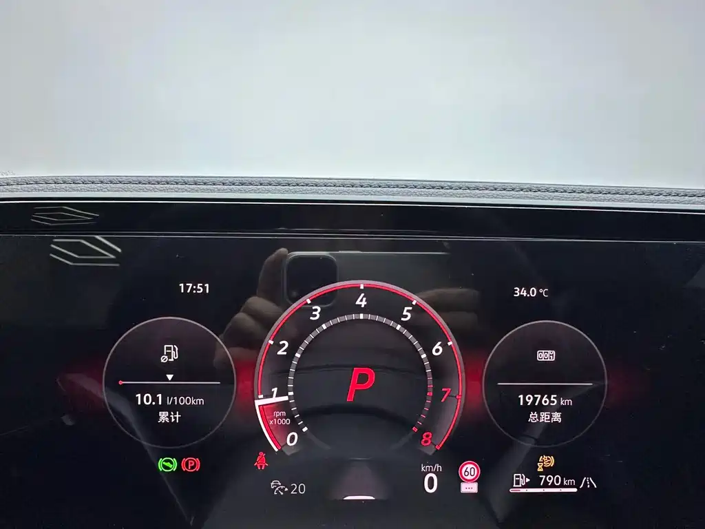 Volkswagen Passat — миниатюра 9