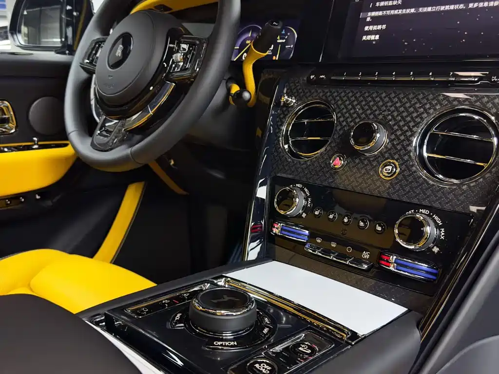 Rolls-Royce Cullinan 2025 6.7T AT