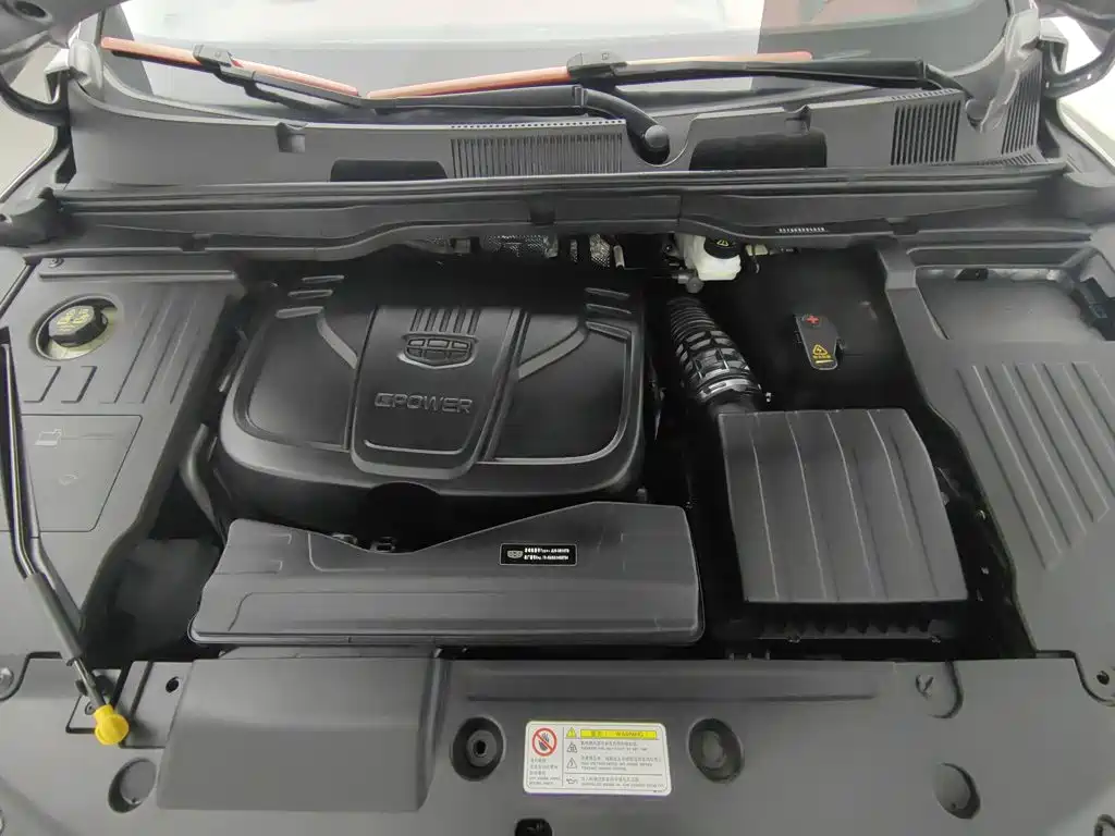 Geely Binyue — миниатюра 6