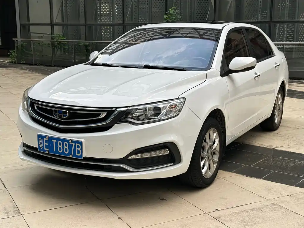 Geely Vision