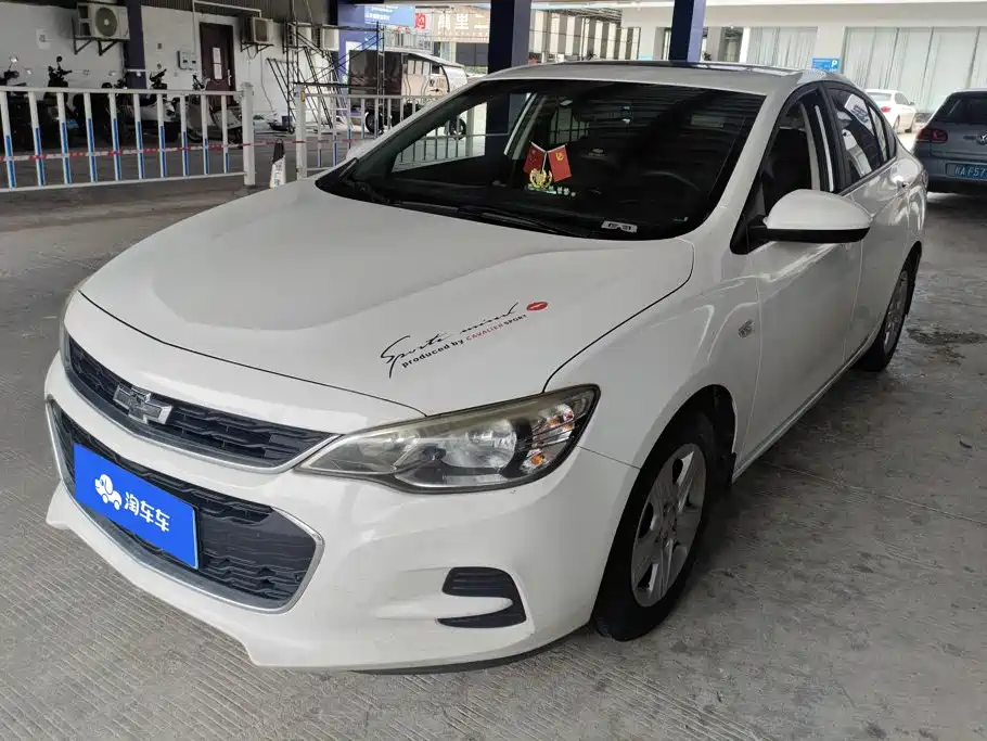 Chevrolet Cavalier