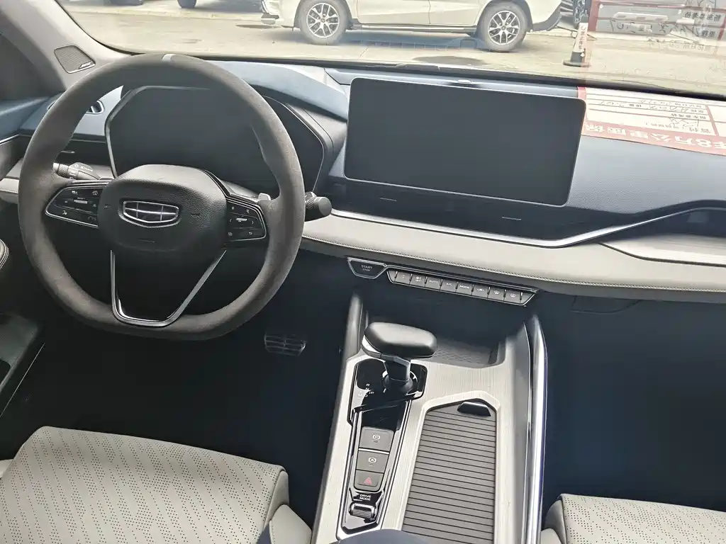 Geely Xingrui — миниатюра 7