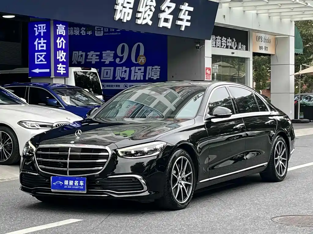 Mercedes-Benz S-Class 2022