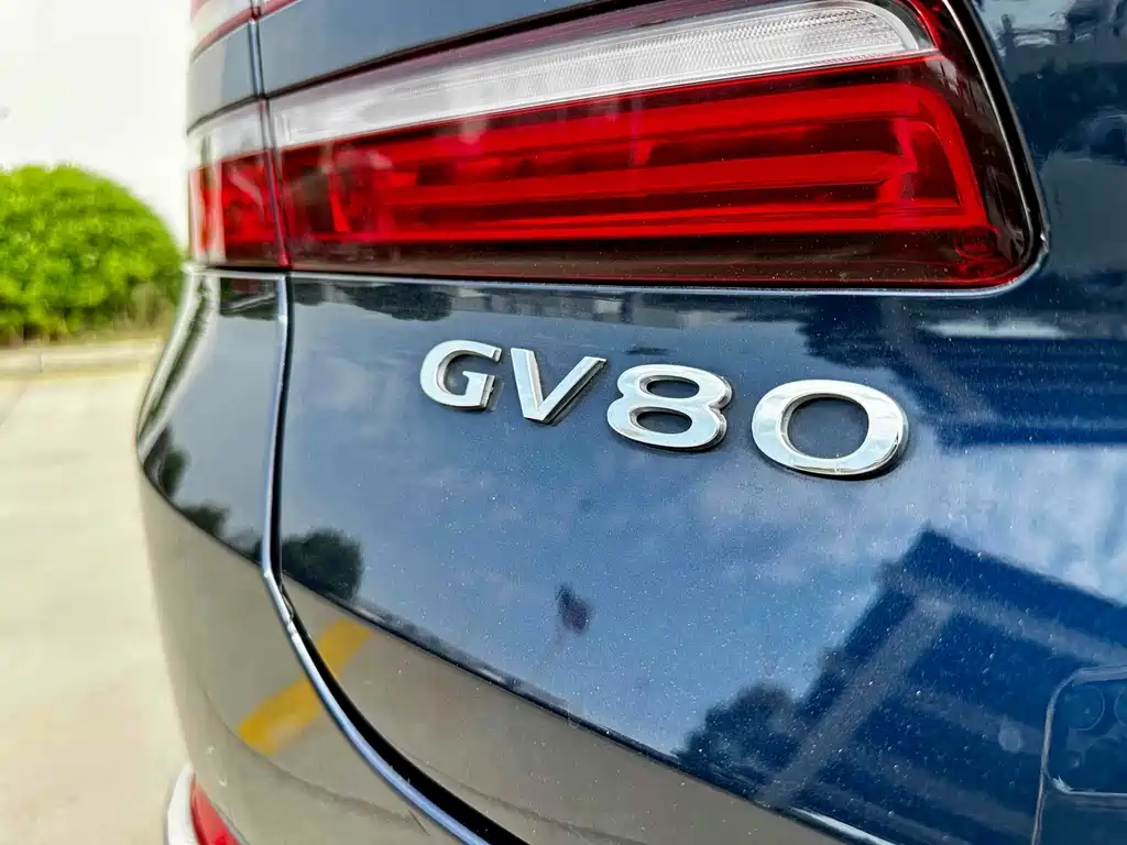 Genesis GV80 — миниатюра 29