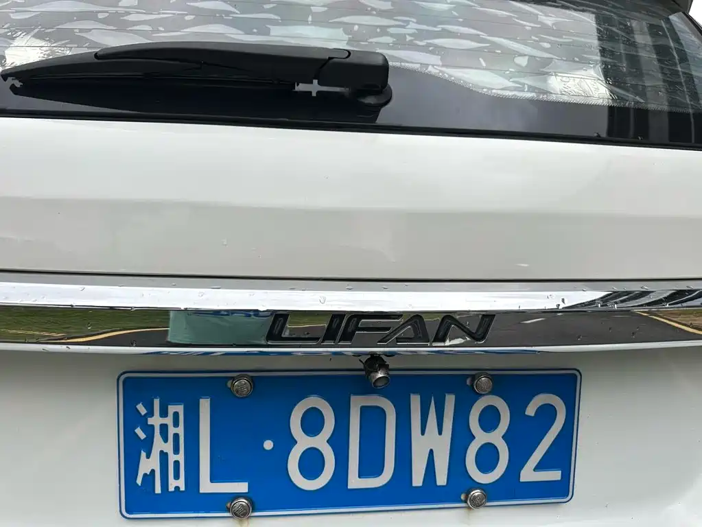 LIFAN MOTORS MAIWEI