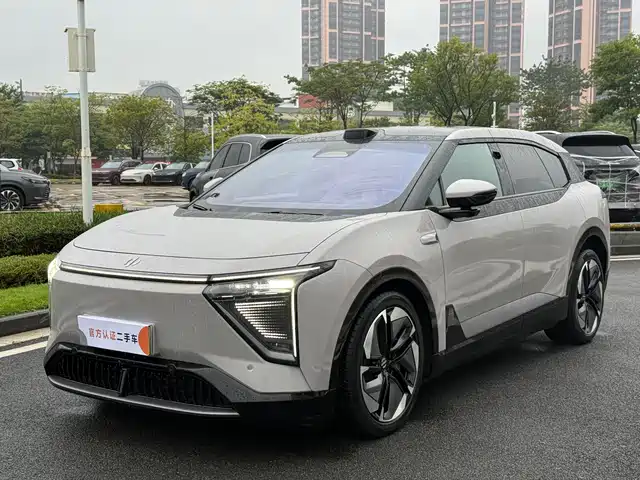 GAOHE AUTOMOBILE GAO HE HIPHI Y 2023