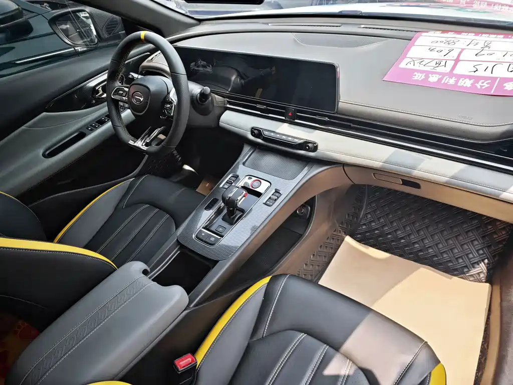 GAC Motor Shadow Leopard — миниатюра 9