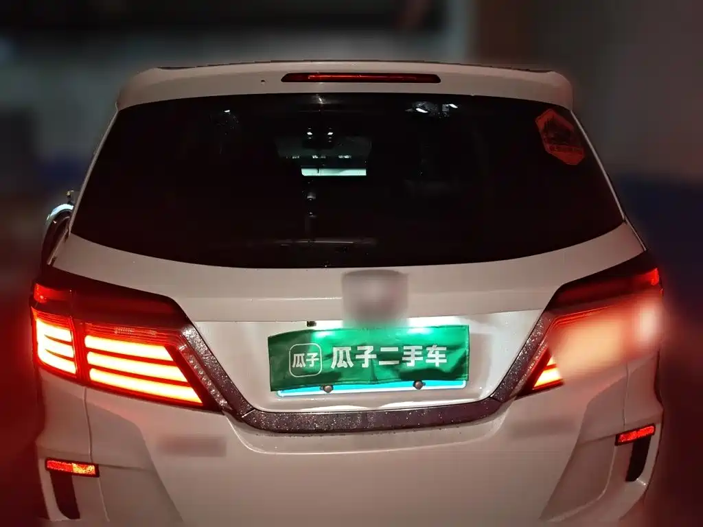 Honda Elysion — миниатюра 3