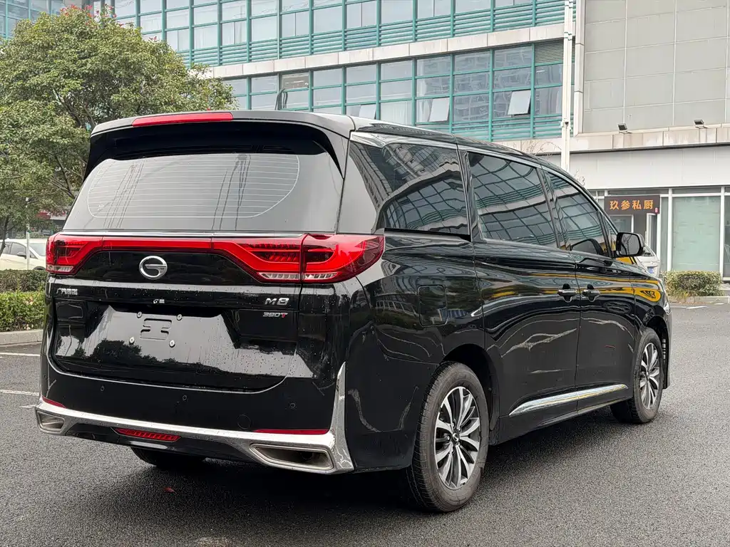 GAC TRUMPCHI M8