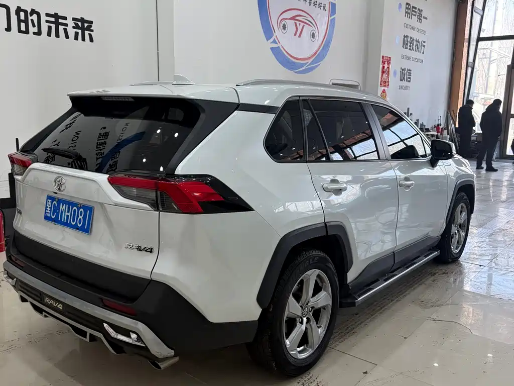 TOYOTA RAV4 RONGFANG