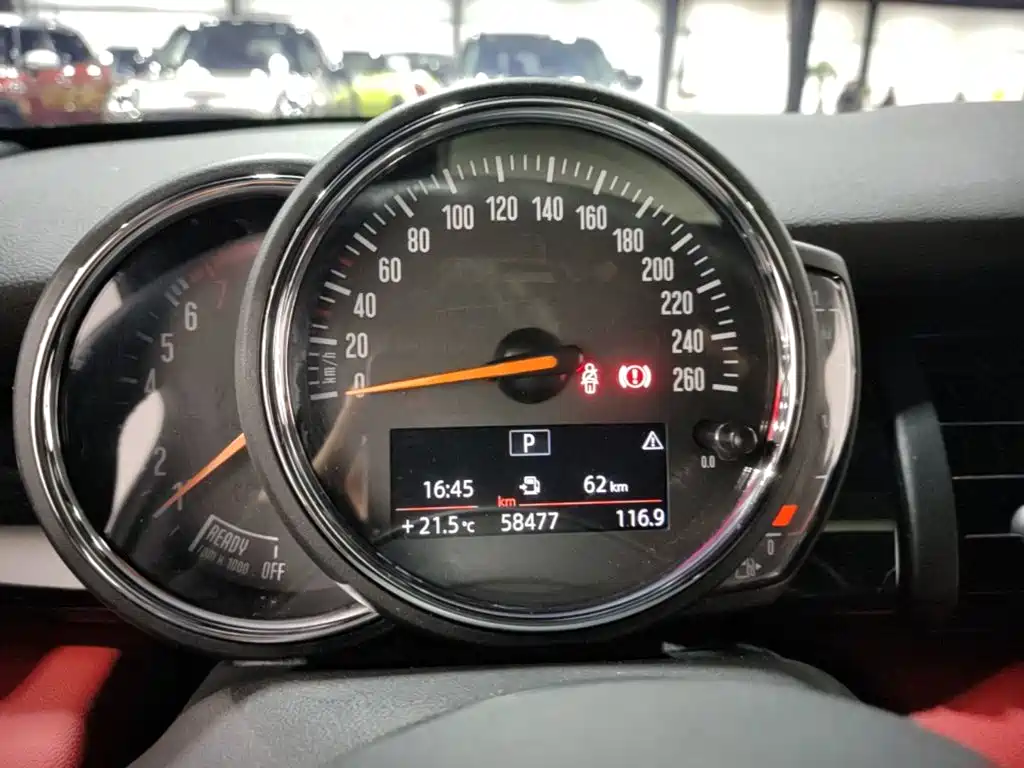 MINI Mini — миниатюра 12