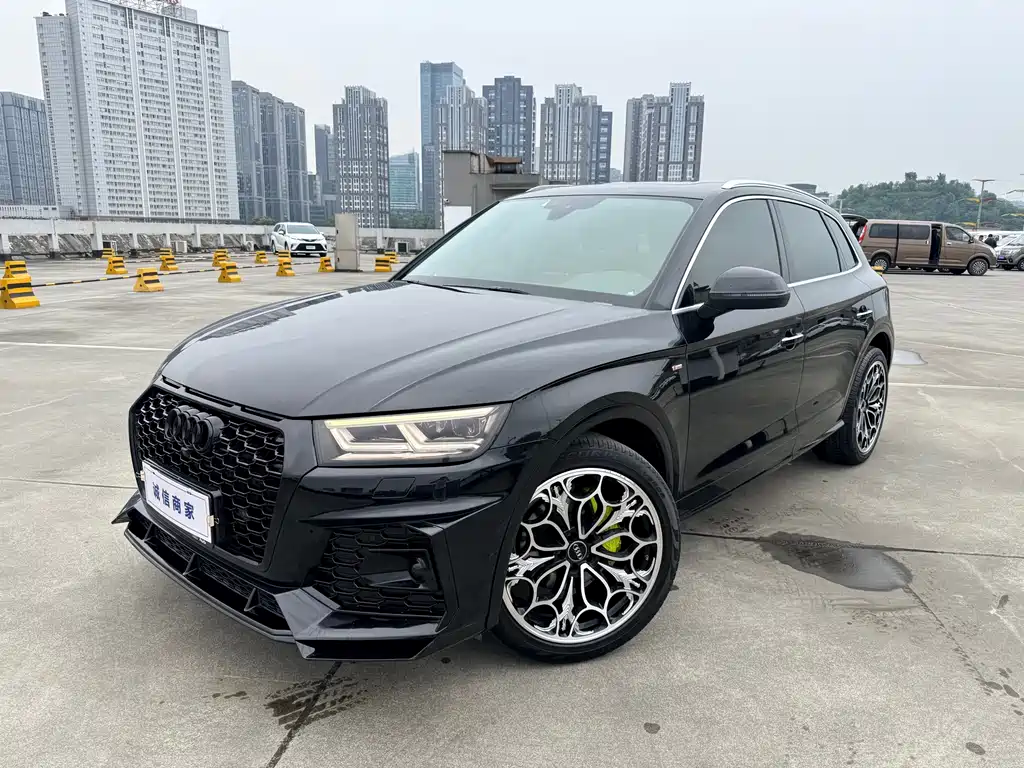 Audi Q5L 2020
