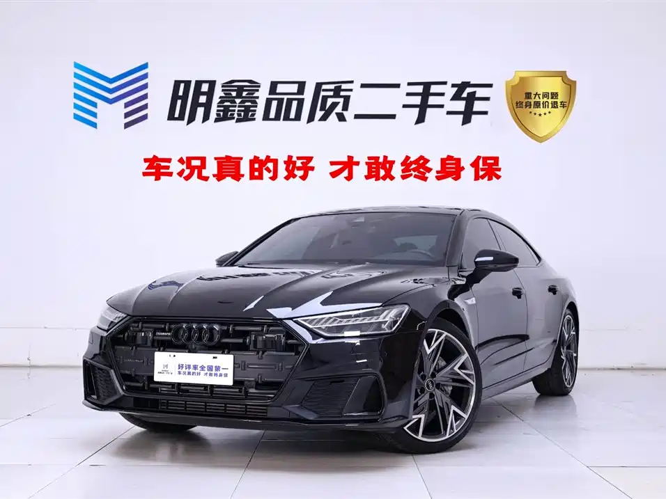 Купить Audi A7L