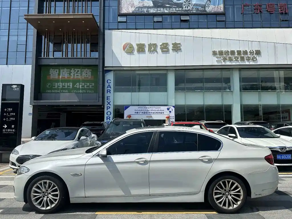 BMW 5 Series — миниатюра 3