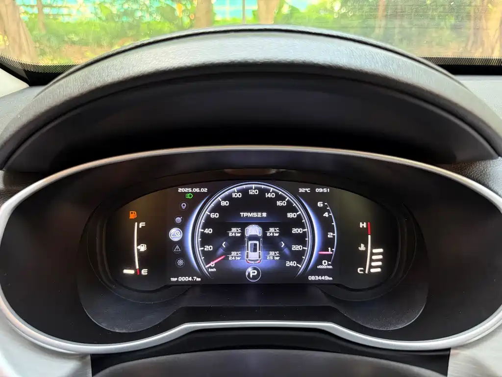 GEELY AUTOMOBILE BOYUE