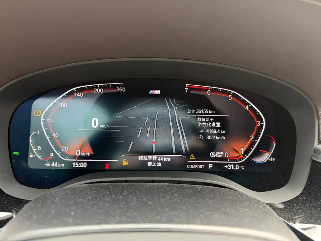 BMW 5 Series — миниатюра 9