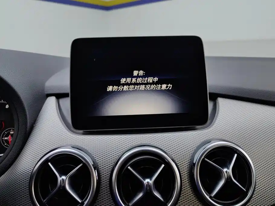 Mercedes-Benz B-Class — миниатюра 13