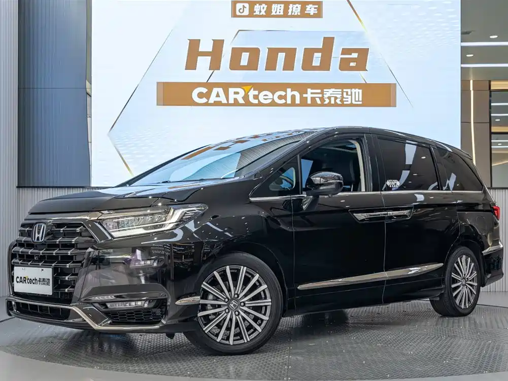 Honda Elysion 2023