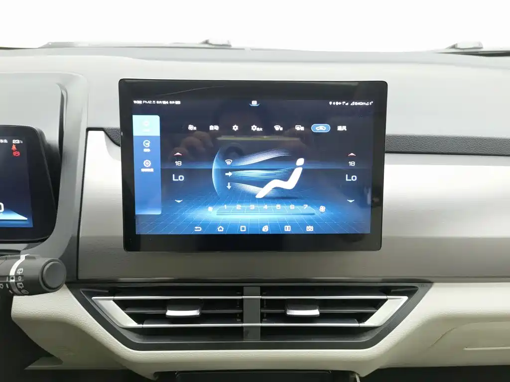 BYD Yuan Pro — миниатюра 12