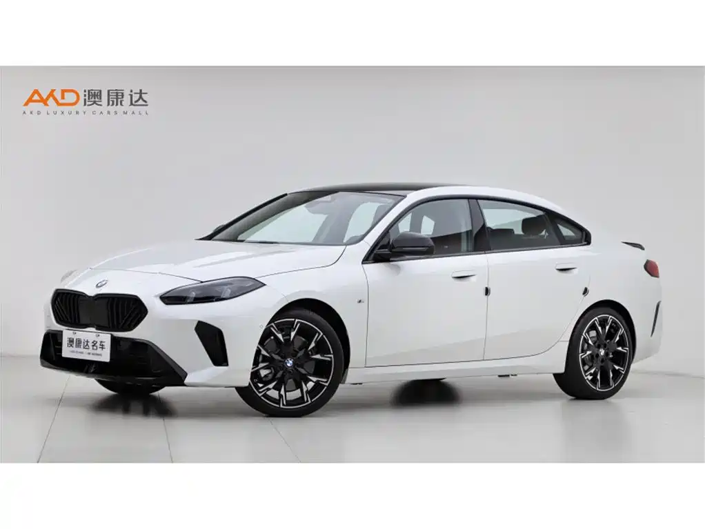 BMW 2 Series 2025