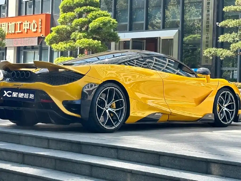 MCLAREN 720S