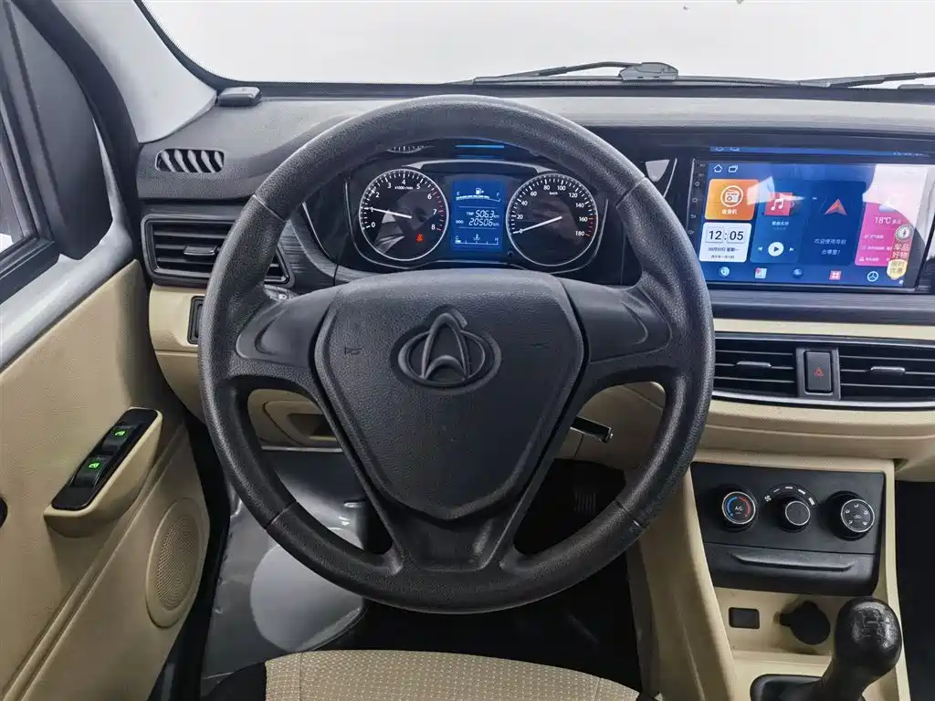 CHANGAN CROSS STAR V3