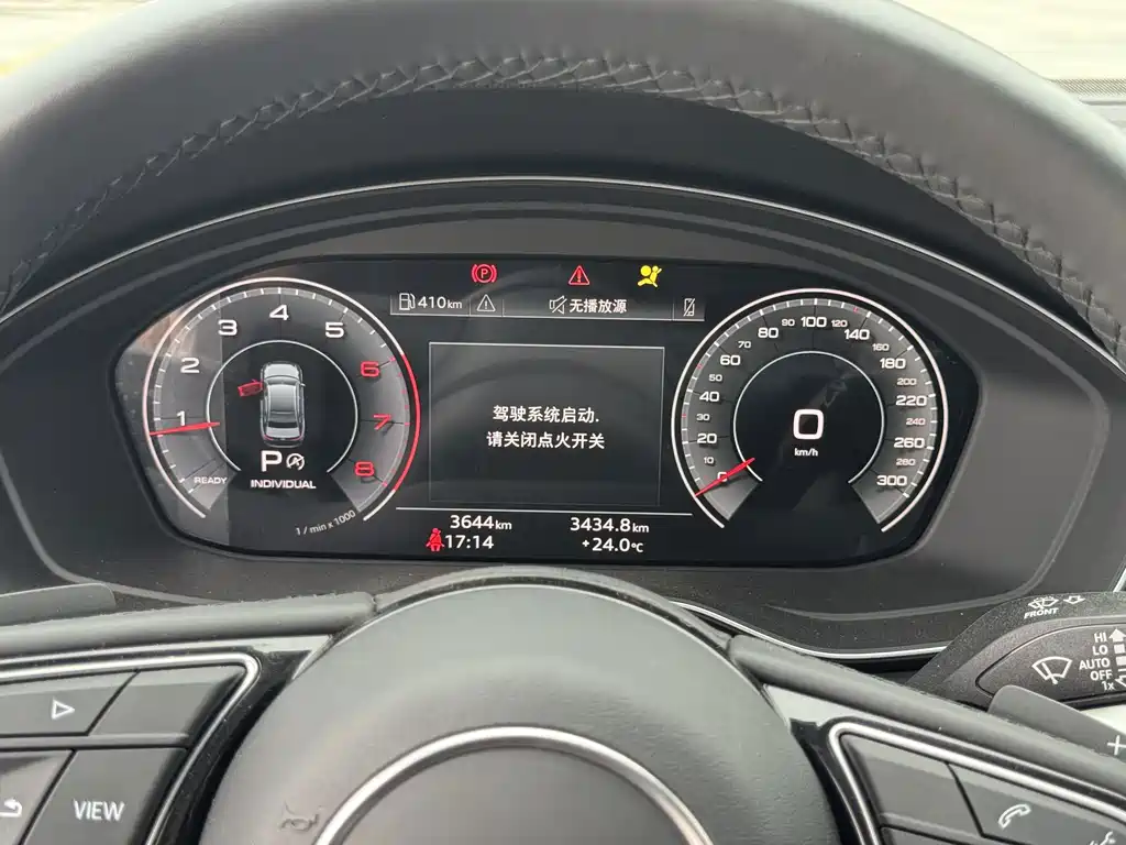 Audi A4L — миниатюра 8