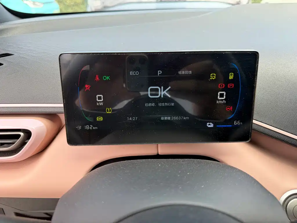BYD Seagull — миниатюра 5