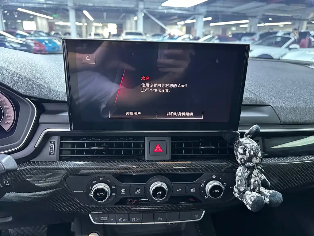 Audi A4L 2020 40 TFSI Fashion