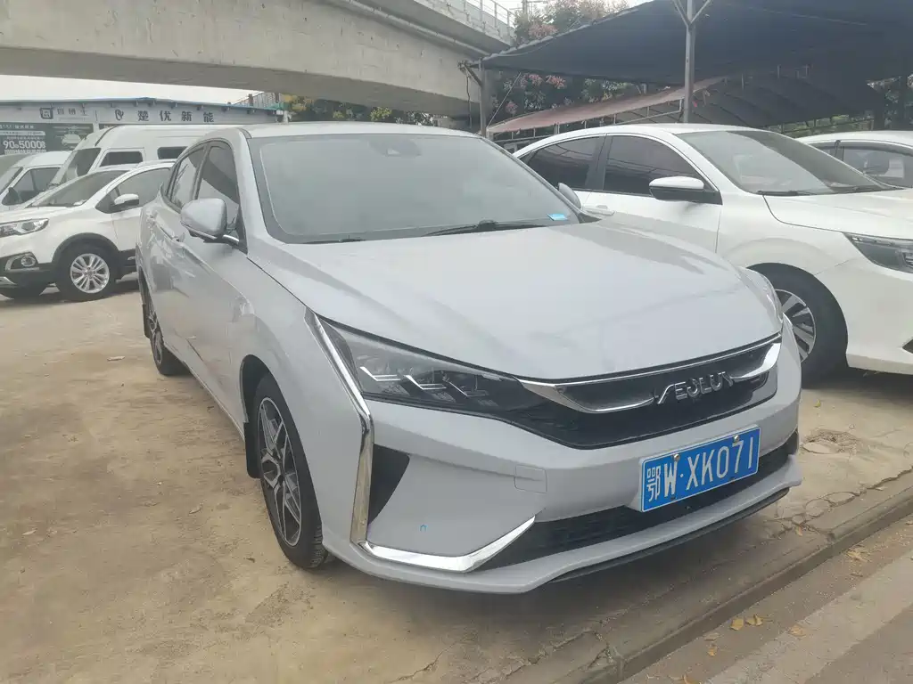 Aeolus Yixuan — миниатюра 3