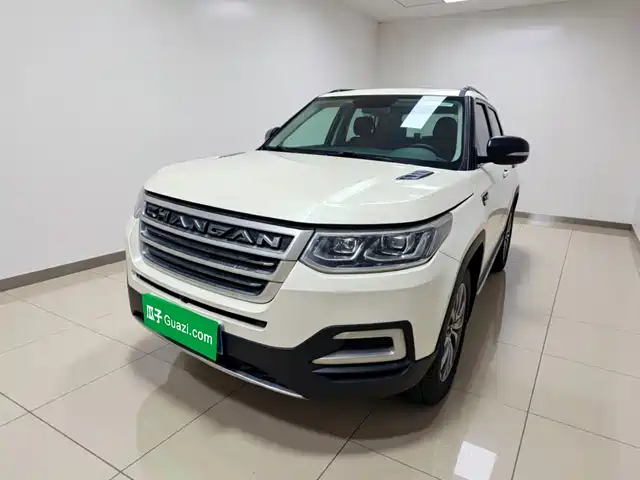 2017 Changan CS95