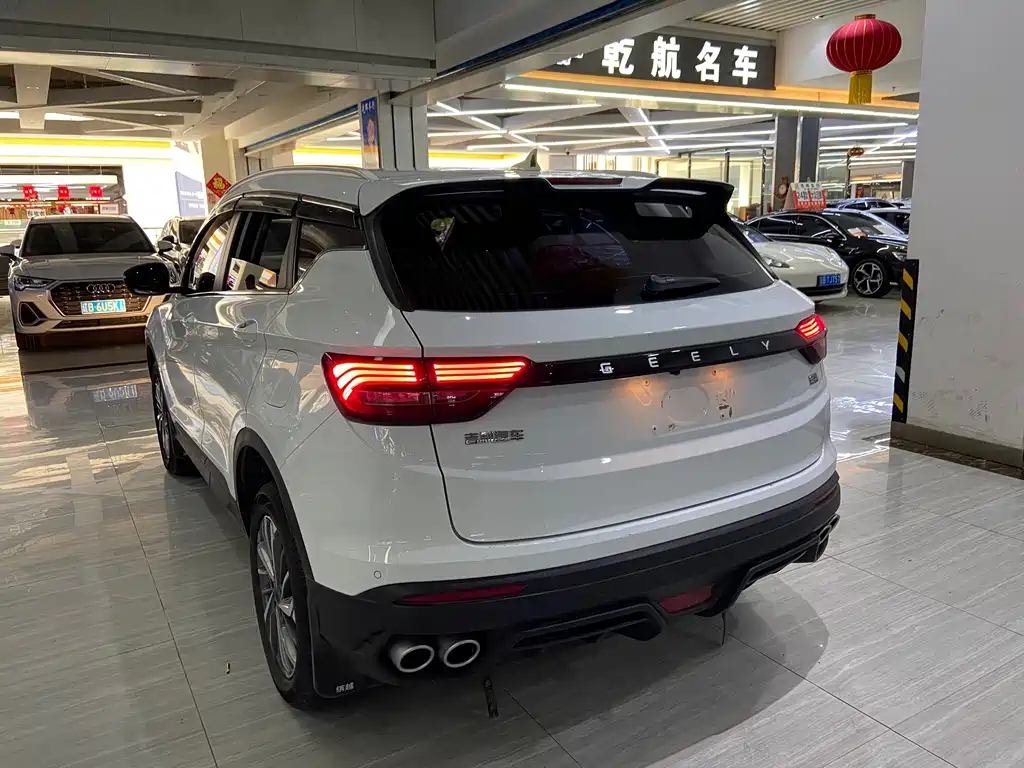 Geely Binyue 2021 1.4T DCT