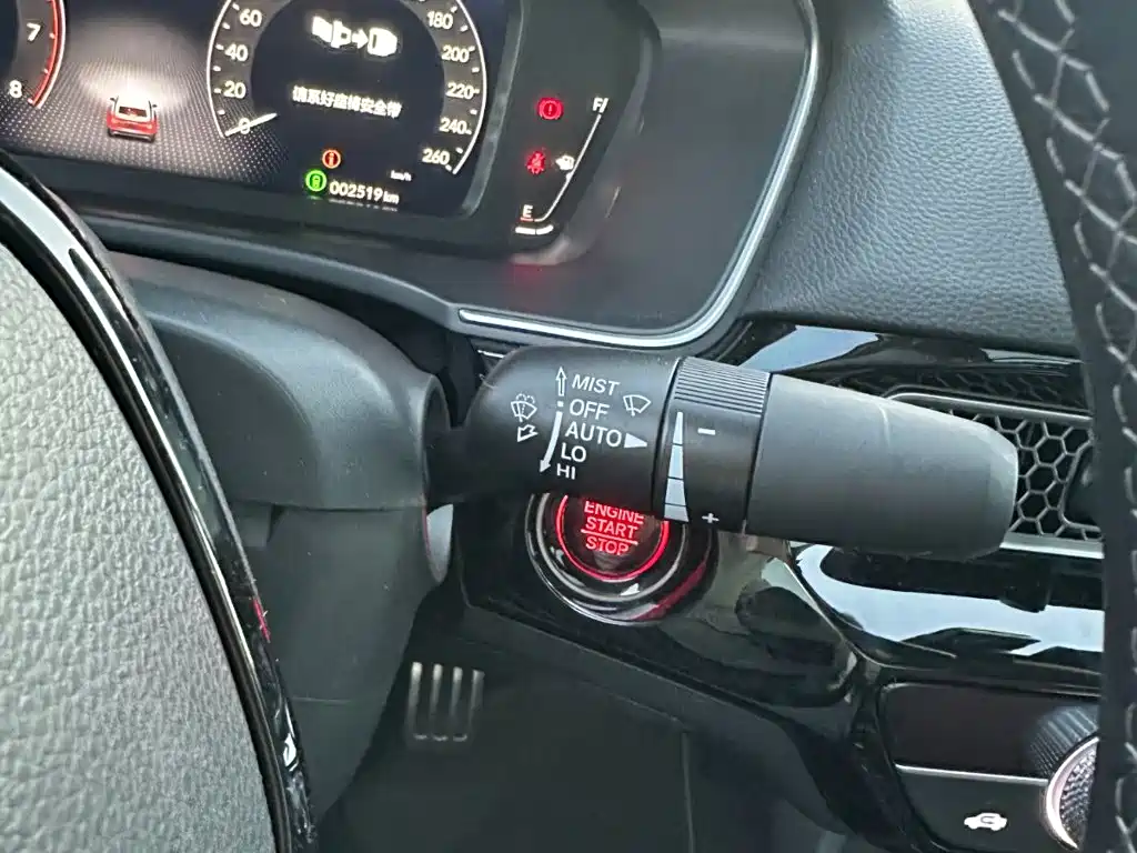 Honda Integra — миниатюра 25