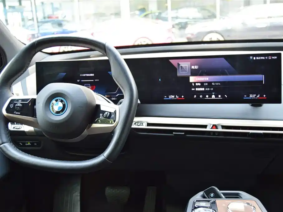 BMW iX 2023 xDrive50