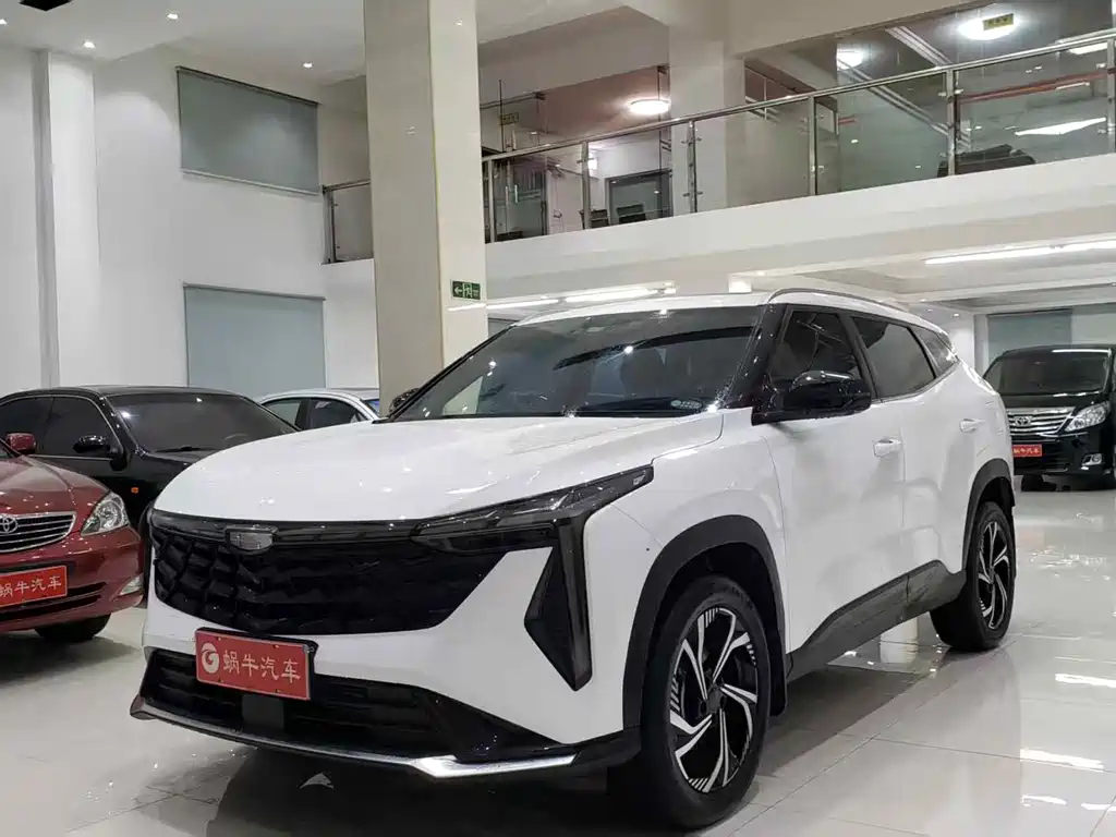 Geely Boyue 2023