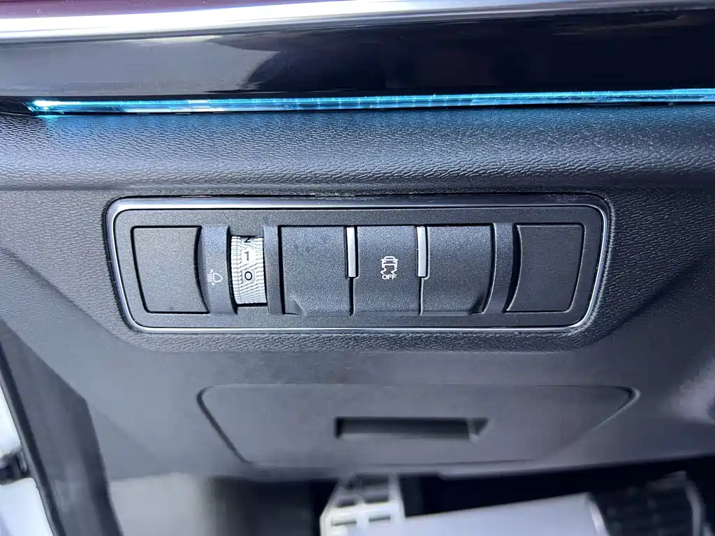 Jetour X70 PLUS — миниатюра 9