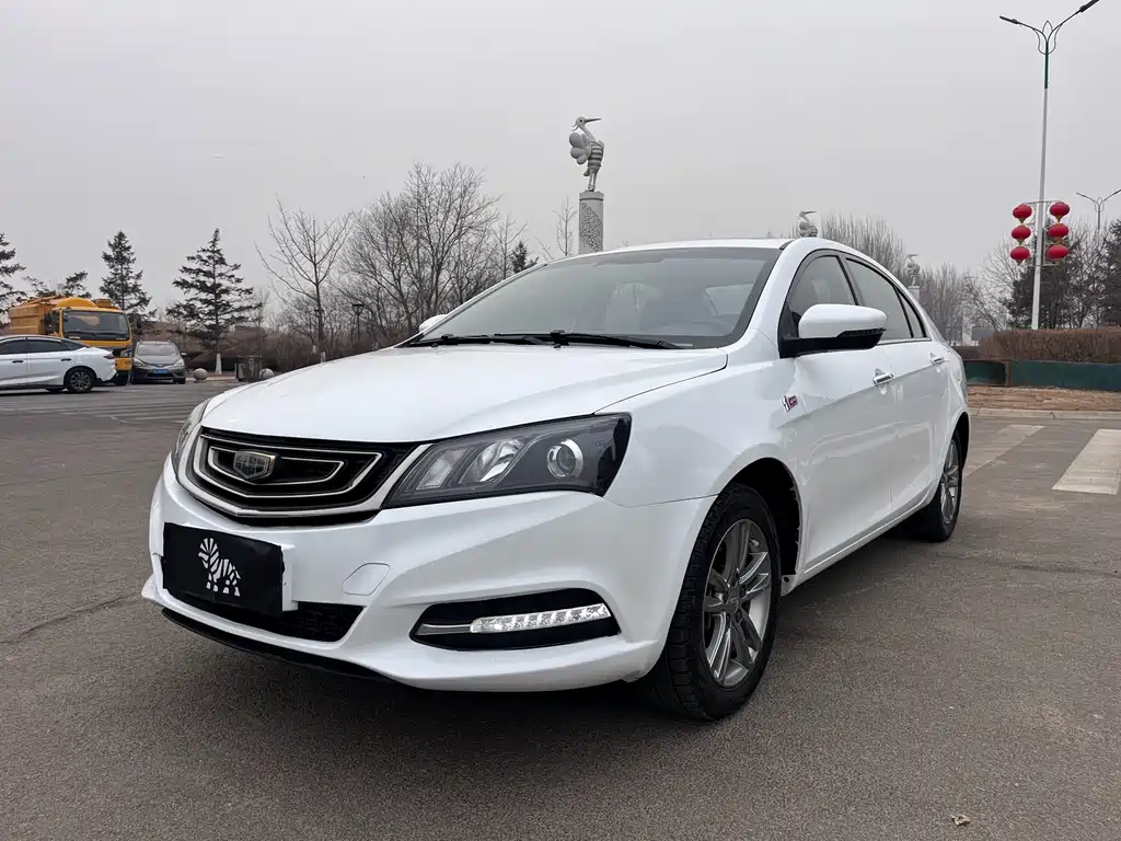 GEELY AUTOMOBILE EMGRAND