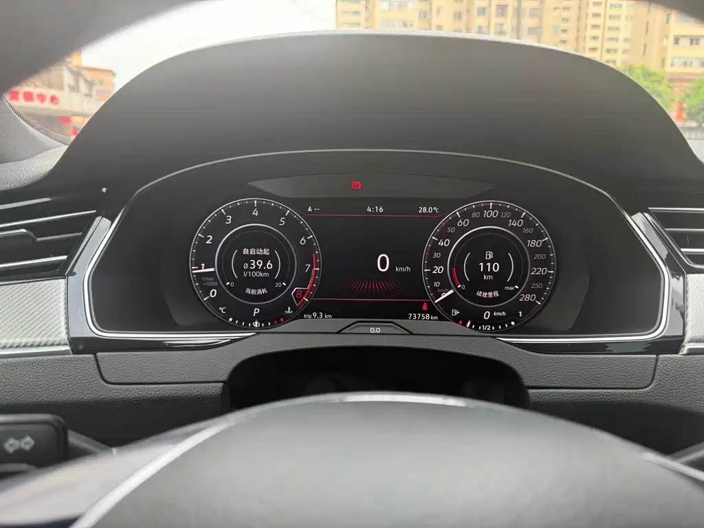 Volkswagen CC — миниатюра 9