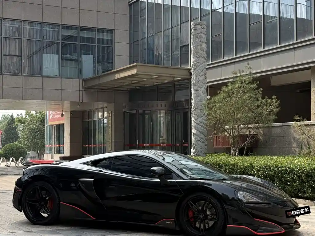 McLaren 540C 2015 3.8T Coupe