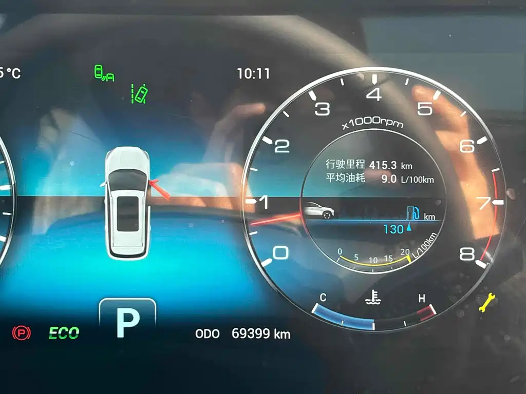Jetour X90 — миниатюра 17