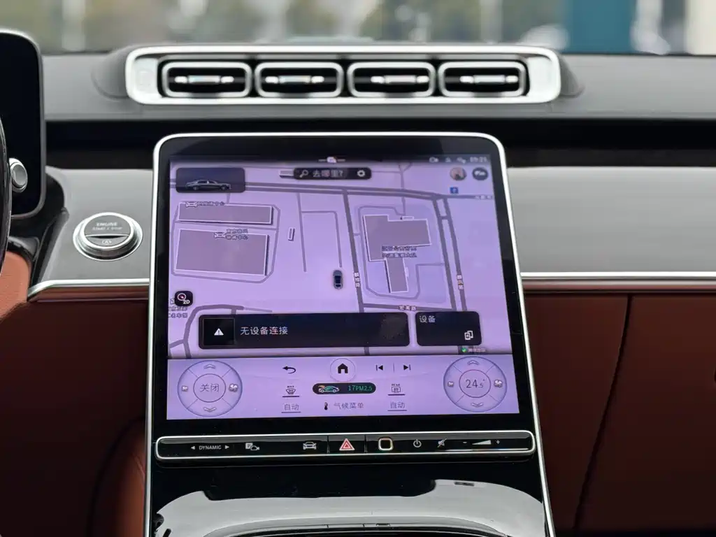 MERCEDES-BENZ MAYBACH S CLASS