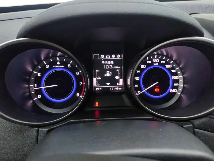 Changan CS35 — миниатюра 14
