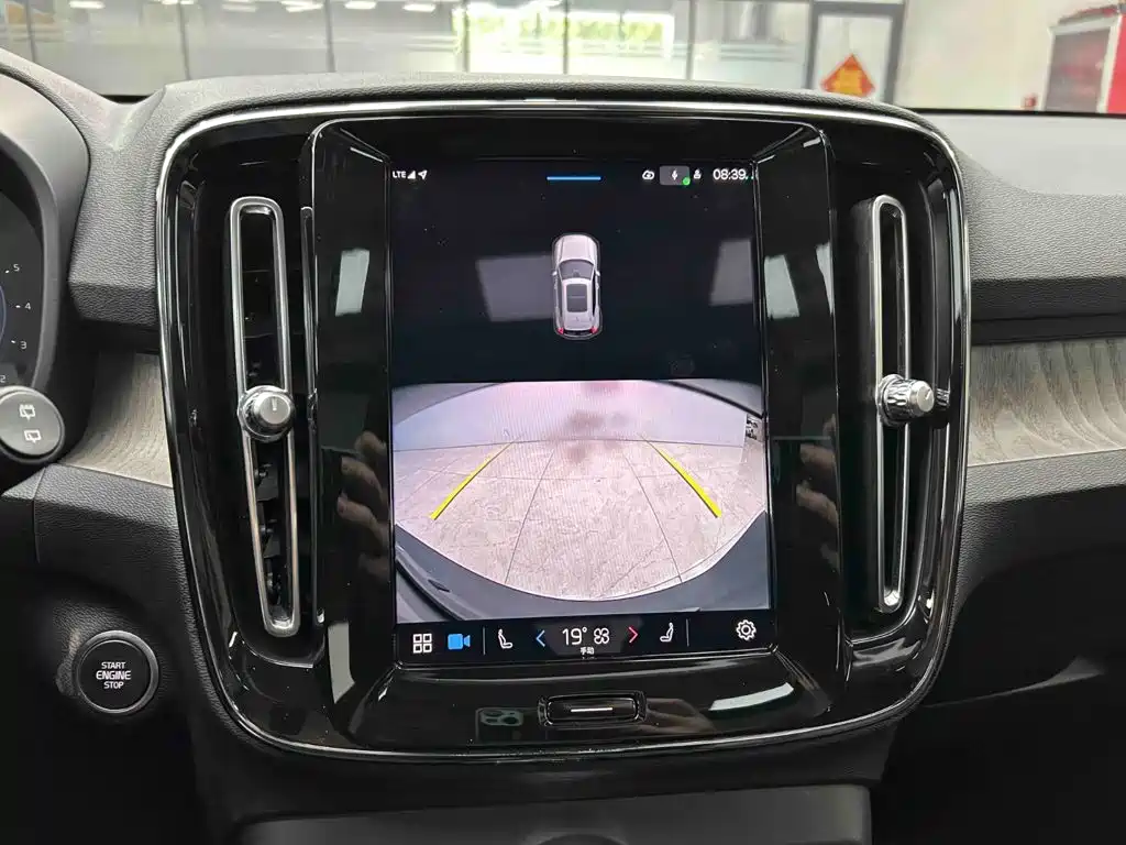 Volvo XC40 — миниатюра 7