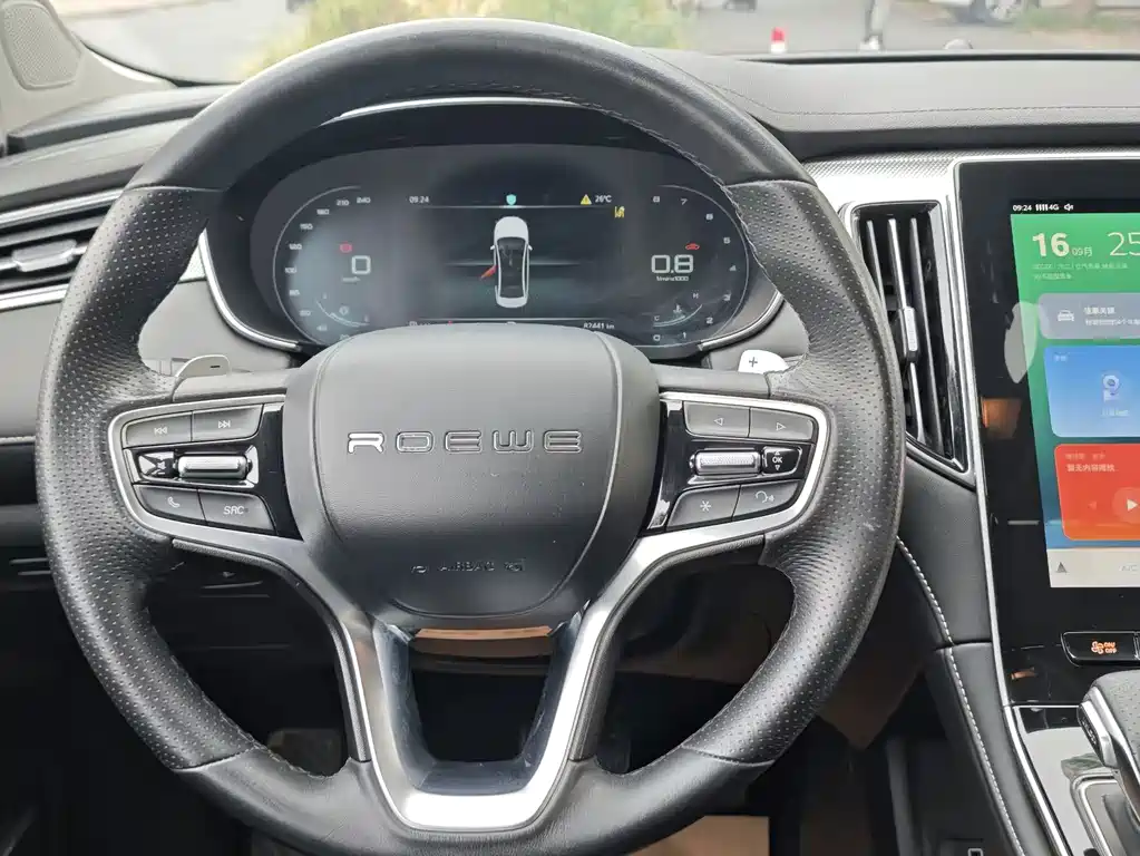 Roewe i6 MAX — миниатюра 20