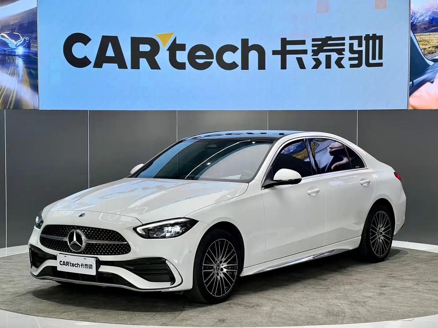 奔驰C级 2023款 改款二 C 260 L 运动版 2023