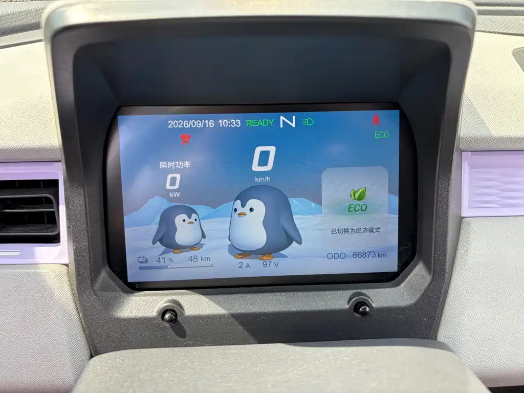 Chery QQ QQ Ice Cream — миниатюра 12