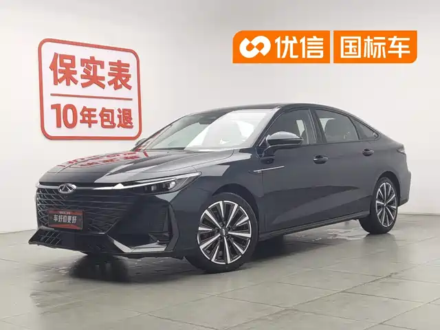 2025 Chery Arrizo 8