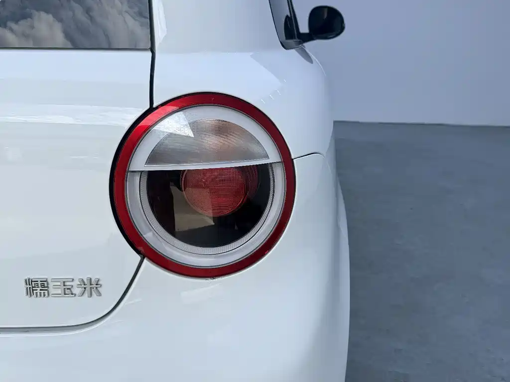 CHANGAN CHANGAN LUMIN